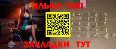 мефедрон VHQ Тара