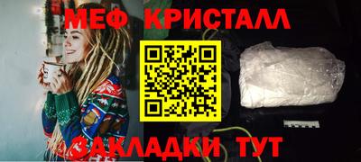 тгк Тверь