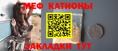 тгк Тверь