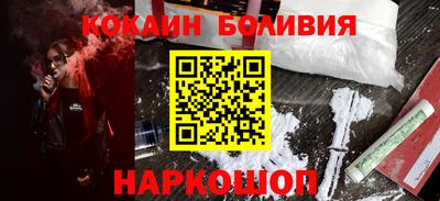 мефедрон VHQ Тара