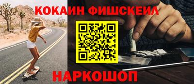 тгк Тверь