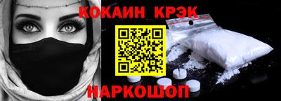 тгк Тверь
