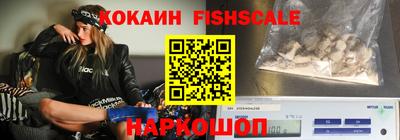 дживик Татарск