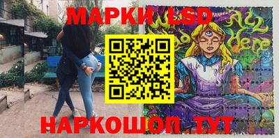 тгк Тверь