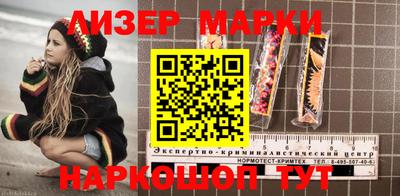 мефедрон VHQ Тара