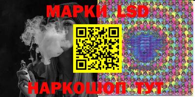 мефедрон VHQ Тара