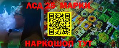 дживик Татарск