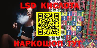 дживик Татарск