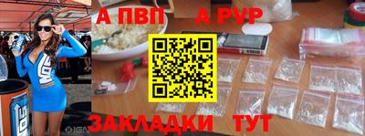 тгк Тверь