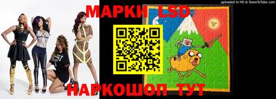 дживик Татарск
