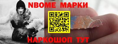 тгк Тверь