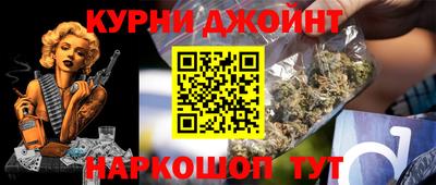 дживик Татарск