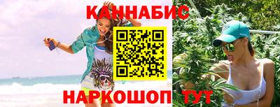 мефедрон VHQ Тара