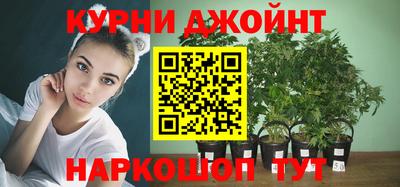 дживик Татарск