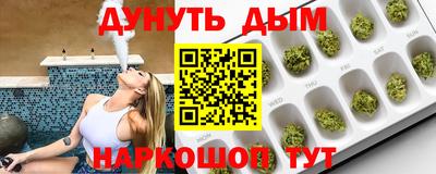 мефедрон VHQ Тара
