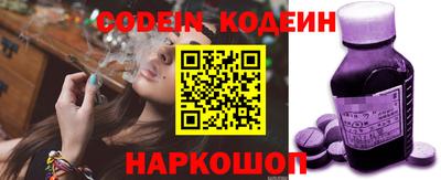 мефедрон VHQ Тара