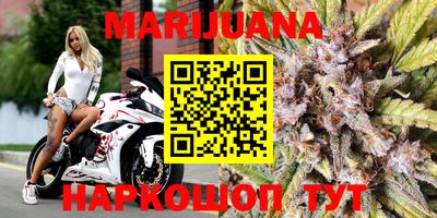 дживик Татарск