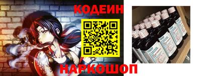 мефедрон VHQ Тара
