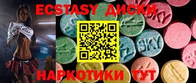 мефедрон VHQ Тара