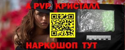 тгк Тверь