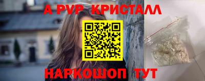 тгк Тверь