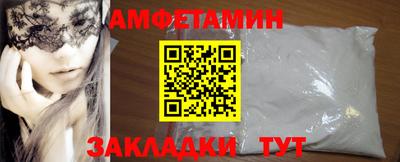 тгк Тверь