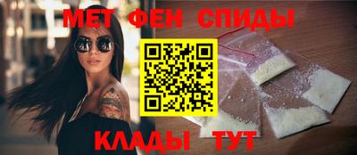 дживик Татарск