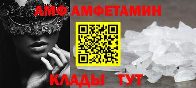тгк Тверь