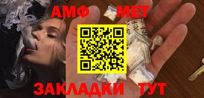 тгк Тверь