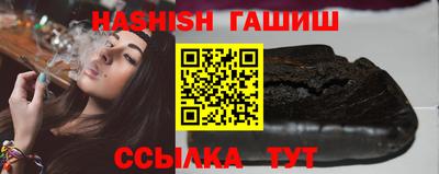 дживик Татарск
