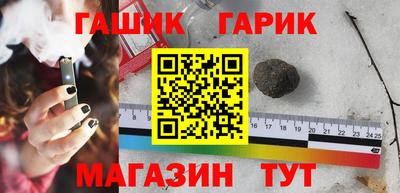 мефедрон VHQ Тара