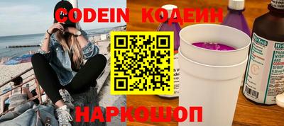 тгк Тверь