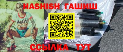 мефедрон VHQ Тара